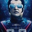 Robot 2.0